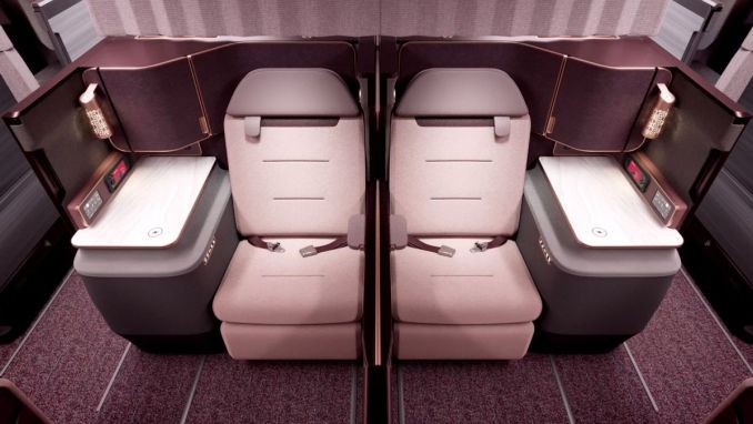 AIR INDIA NEW BUSINESS CLASS