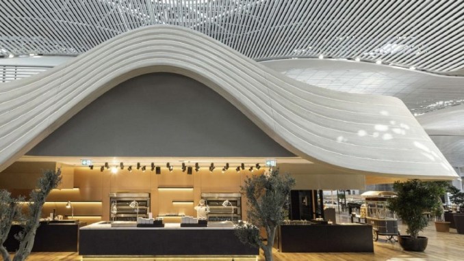 TURKISH AIRLINES BUSINESS LOUNGE, ISTANBUL